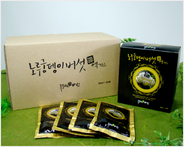 노루鎭(진)엑기스