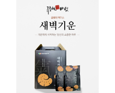 새벽기운(굼벵이엑기스)