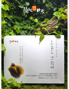 오늘도 상황해 20ml x 30포